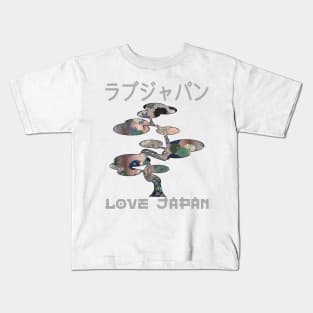 Bonsai Tree Japanese Zen Garden Symbol Kanji Love Japan Retro 254 Kids T-Shirt